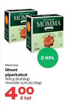 Original - Ohuet piparkakut