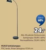 HUGO lattialamppu