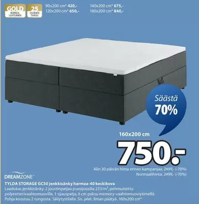 TYLDA STORAGE GCSO jenkkisänky harmaa-40 keskikova