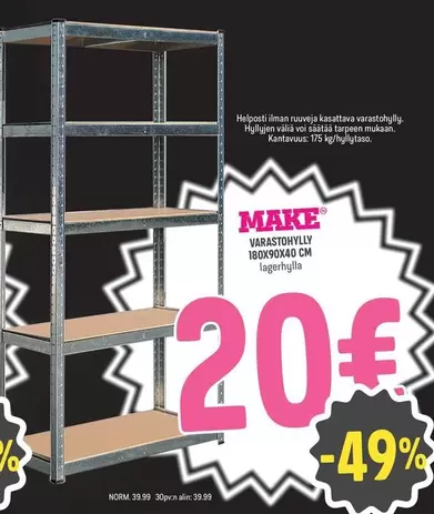 VARASTOHYLLY 180X90X40 CM