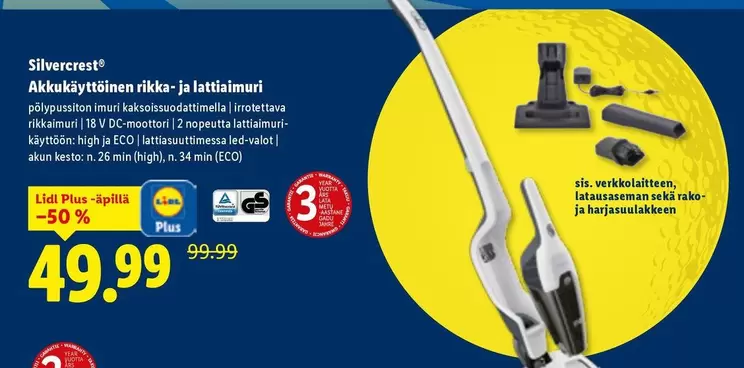 Akkukäyttöinen rikka- ja lattiaimuri