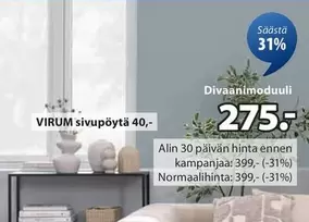 VIRUM sivupöytä, Divaanimoduuli