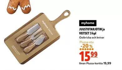 JUUSTOTARJOTIN ja VEITSET 3 kpl