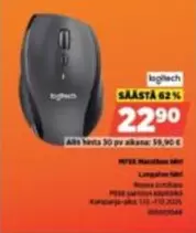 Logitech - M705 Marathon hiiri