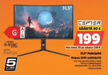 31,5 Pellnäyttö Nopea GHD-pelinäyttö