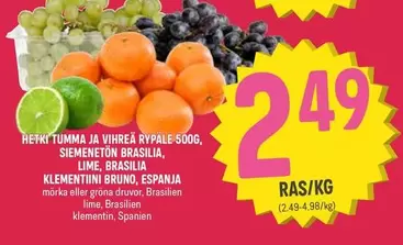 Lime - RETKITUMMA JA VIHREÄ RYPALE 500G, LIME, KLEMENTIINI BRUNO