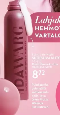 Late Night SUIHKUVAAHТС