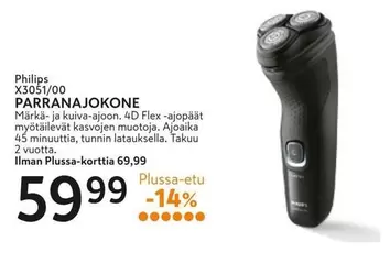 X3051/00 PARRANAJOKONE