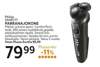 PARRANAJOKONE S5467/17