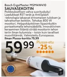 RST - ErgoMaster MSM4W410 SAUVASEKOITIN