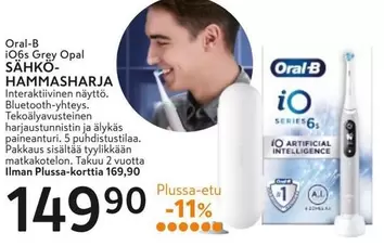 Opal - ¡O6s Grey SAHKO-HAMMASHARJA