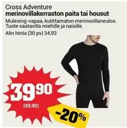 Cross - Merinovillakerraston Paita Tai Housut