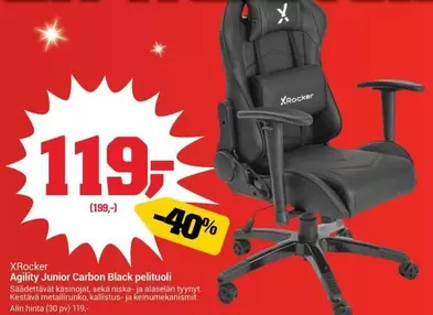 Agility Junior Carbon Black pelituoli