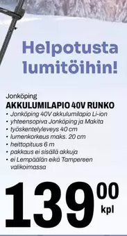 Makita - AKKULUMILAPIO 40V RUNKO