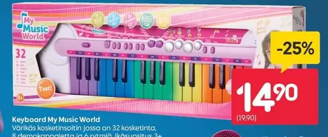 Simba - Keyboard My Music World