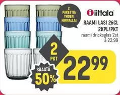 RAAMI LASI 26CL