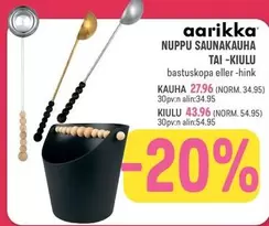 NUPPU SAUNAKAUHA TAI -KIULU