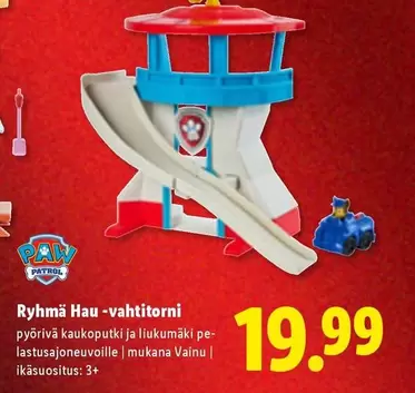 Ryhmä Hau-vahtitorni