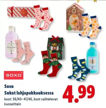 Sukat lahjapakkauksessa