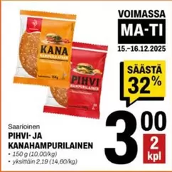 PIHVI-JA KANAHAMPURILAINEN
