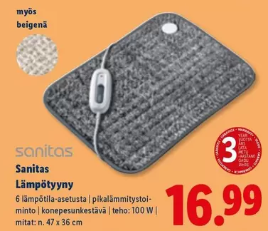 Lämpötyyny