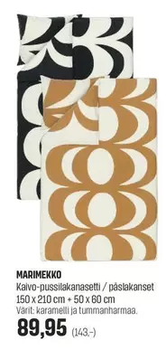 Kaivo-pussilakanasetti/påslakanset 150 x 210 cm + 50 x 60 cm