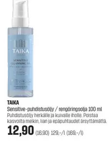 Sensitive-puhdistusöljy / rengöringsolja 100 ml