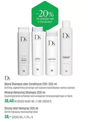 DS - Blond Shampoo eller Conditioner