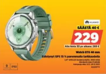 Watch GT6 46 mm