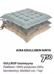 GULLRISP istuintyyny