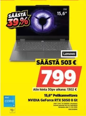 Core - Pelikannettava