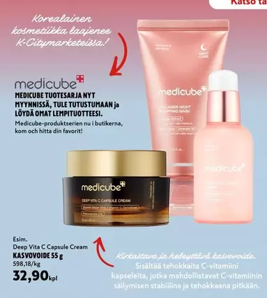 Hp - Deep Vita C Capsule Cream