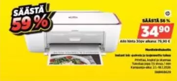 Hp - Monitoimitulostin