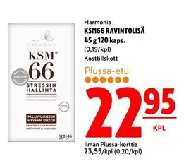 KSM66 RAVINTOLISÄ