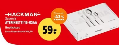 ATERINSETTI 16-OSAA Bestickset