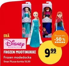 FROZEN MUOTINUKKE
