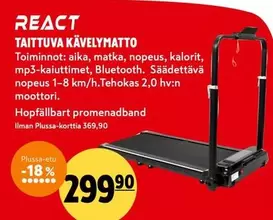 TAITTUVA KÄVELYMATTO