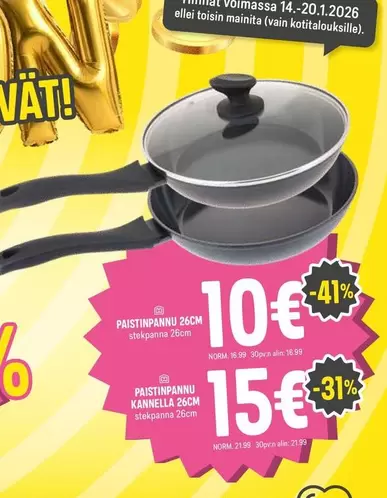 PAISTINPANNO 26CM, PAISTINPANNU KANNELLA 26CM