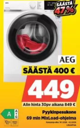 Moo - Pyykinpesukone