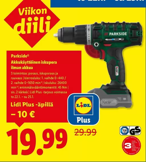 Akkukäyttöinen iskupora ilman akkua