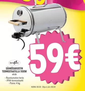 SÄHKÖSAVUSTIN TERMOSTAATILLA 1100W