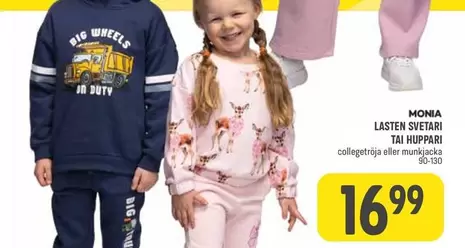 LASTEN SVETARI TAI HUPPARI