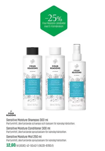 Mil - Sensitive Moisture Shampoo, Sensitive Moisture Conditioner, Sensitive Moisture Mist