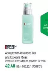 Aquapower Advanced Gel ansiktskräm