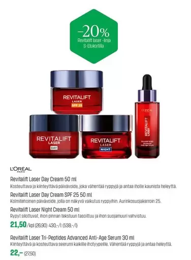 Laser Day Cream 50 ml, Laser Day Cream SPF 25 50ml, Laser Night Cream 50ml, Laser Tri-Peptides Advanced Anti-Age Serum 30 ml