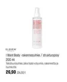 I Want Body -rakennesuihke / strukturspray