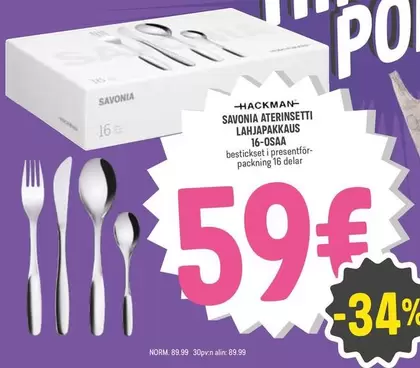 SAVONIA ATERINSETTI LAHJAPAKKAUS 16-OSAA