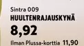 HUULTENRAJAUSKYNÄ