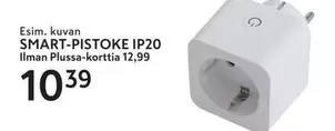 SMART-PISTOKE IP20
