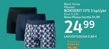 BOKSERIT 1175 3 kpl/pkt